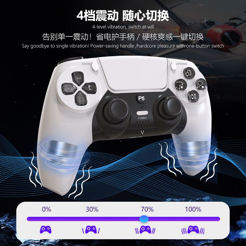 PS5 Wireless Controller for PS5/PC with RGB Light, Vibration, Gyro & Mic - Image 3