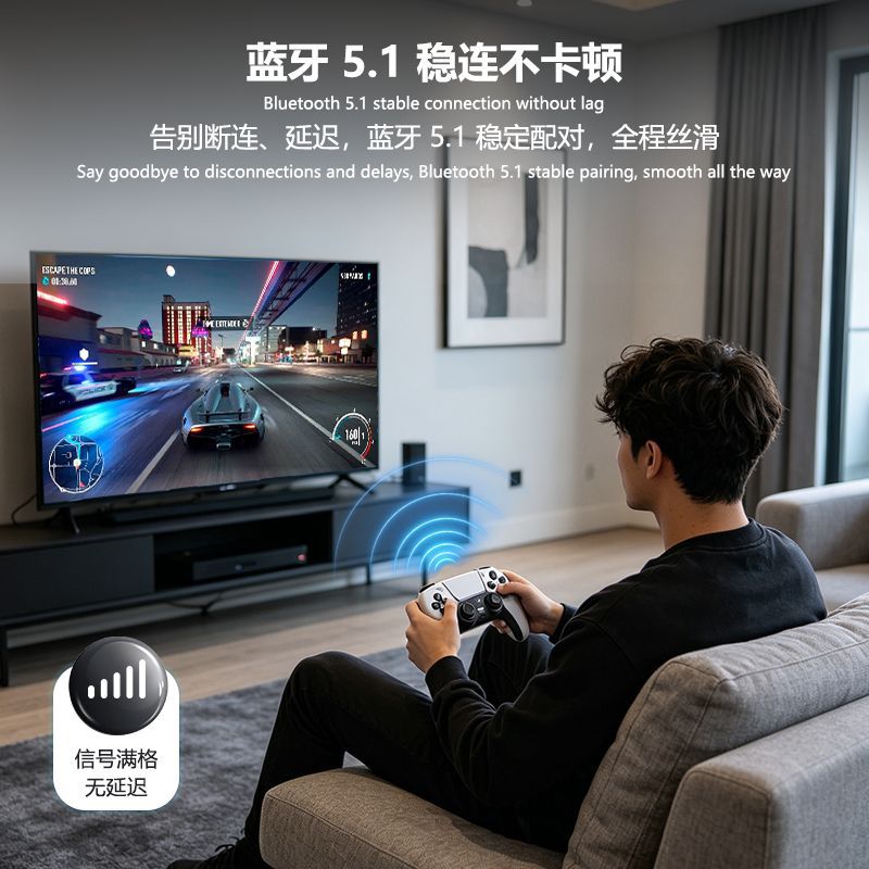 PS5 Wireless Controller for PS5/PC with RGB Light, Vibration, Gyro & Mic - Image 6