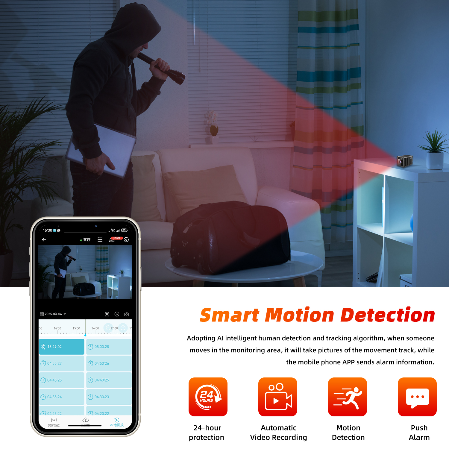 W05 1080P MINI WIFI INDOOR SECURITY CAMERA WITH NIGHT VISION - Image 11