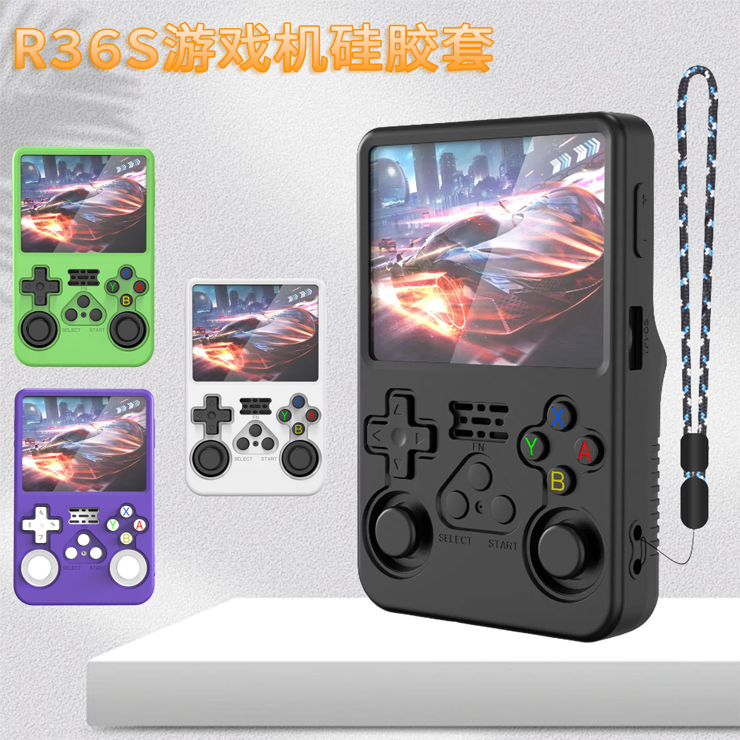 R36S Silicone Protective Case | 8 Colors Handheld Game Console Cover | Beltroad Electro